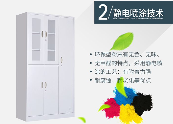 GZ钢制文件柜Z03，上海钢制文件柜，【尺寸 价格 图片 品牌】